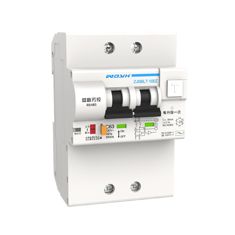 RS485(MODBUS)非计量漏电断路器