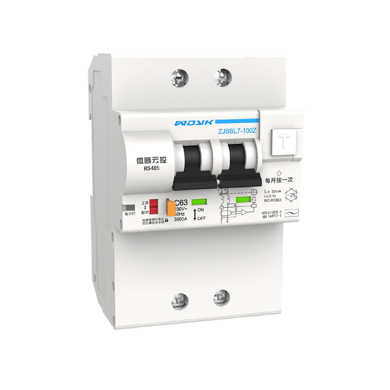 RS485(MODBUS)计量漏电断路器